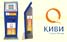 Qiwi терминалы