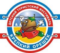 Крепкий Орешек эмблема фестиваля