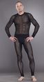 Термобелье мужское Destroyer Super Mesh Active верх DSUM-004T: превью