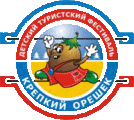 Крепкий Орешек эмблема фестиваля: превью