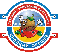 Объявлена дата проведения летнего фестиваля "Крепкий Орешек 2013"