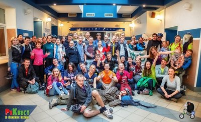Мероприятие "РеКвест: В поисках весны".