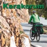 У нас снова можно купить Karakorum 68 Vaude