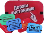 Сиденье пенное с оригинальной надписью / 30276 Сиденье пенное с оригинальной надписью / 30276