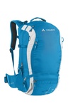 Велорюкзак на спину Roomy 23+3 Vaude / 30498